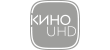 КИНО UHD